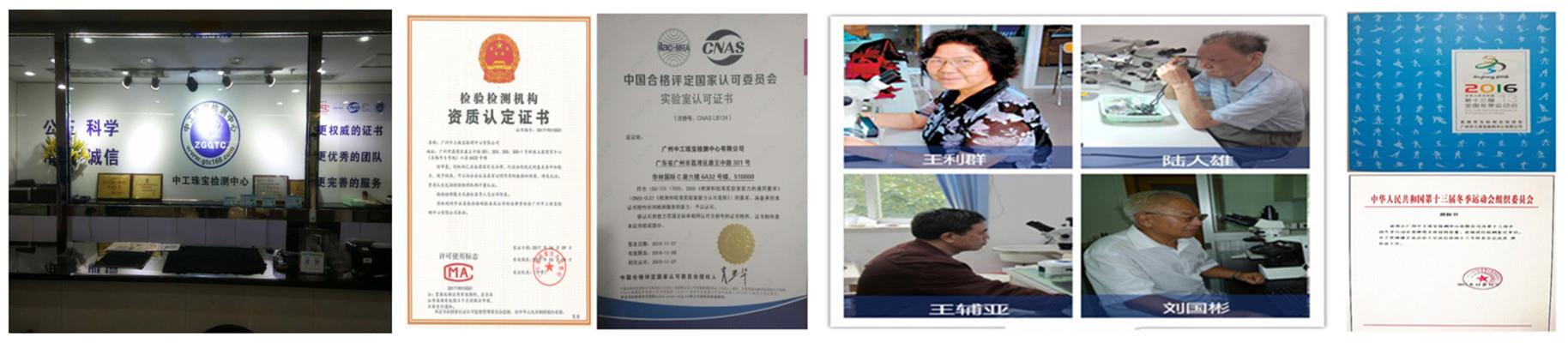认识我们